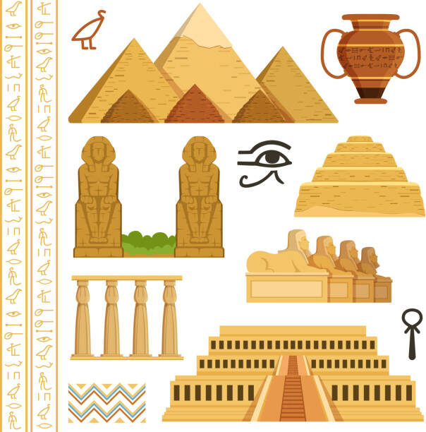 Ókori Egyiptomi Klub